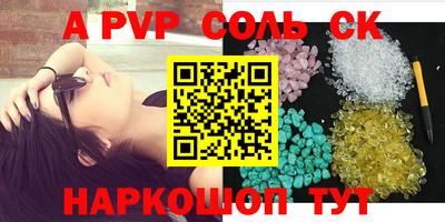мяу мяу мука Гусиноозёрск