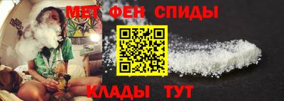 прущие грибы Гусев