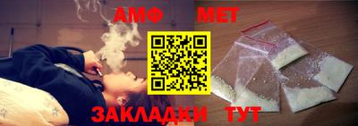 стаф Берёзовский