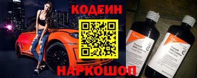 спиды Гусь-Хрустальный