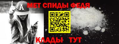 прущие грибы Гусев