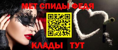 прущие грибы Гусев