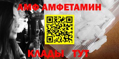 стаф Берёзовский