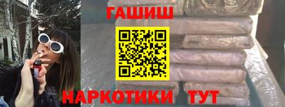 спиды Гусь-Хрустальный