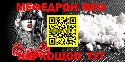 стаф Берёзовский