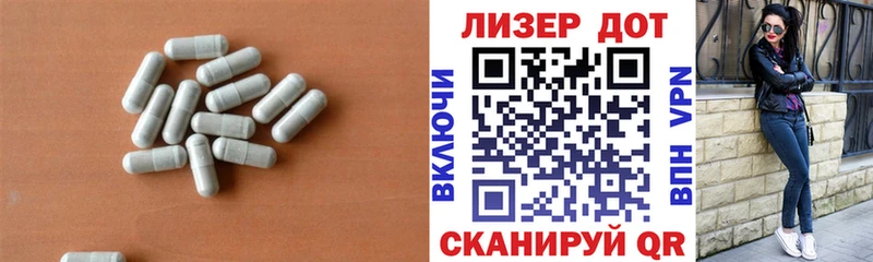 LSD-25 экстази кислота что такое Кизляр