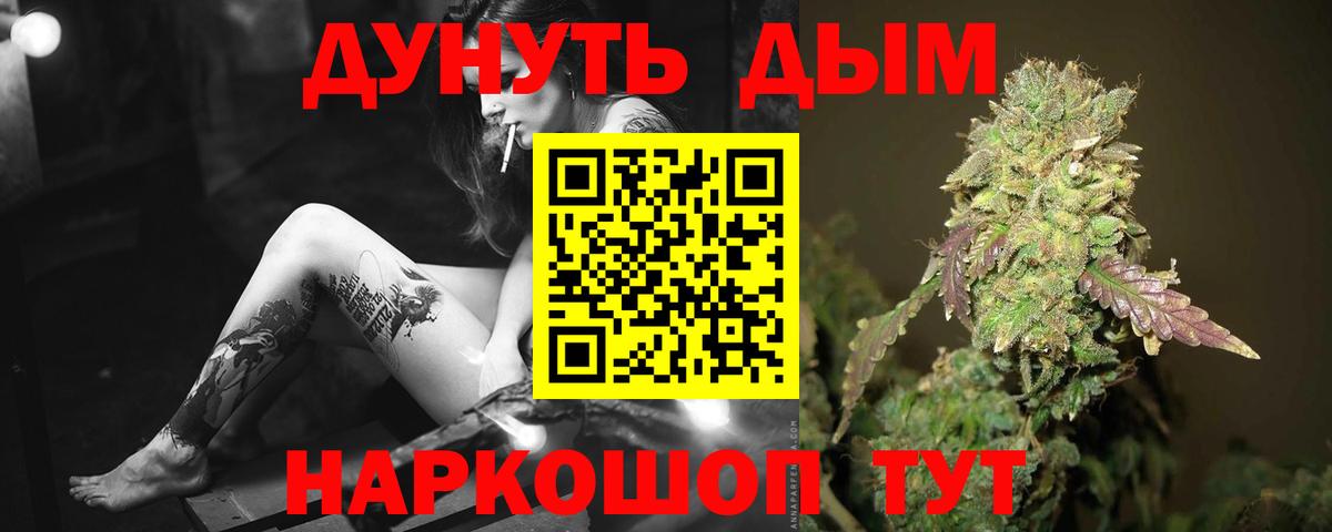 Cocaine Кизляр